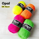 オパール 毛糸 Opal 「Uni Neon」ユニ ネオン 中細 ウール ナイロン (1玉単位)