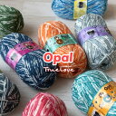 オパール 毛糸 Opal 復刻版「TrueLove」トゥルーラブ 中細 ウール ナイロン (1玉単位)