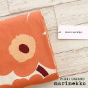 マリメッコ marimekko PIENI UNIKKO【30cm以上10cm単位】綿100％ オレンジ×バーガンディー NATURALコットンファブリック