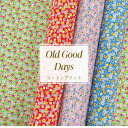 生地 コットン プリント『Old Good Days』【30cm以上10cm単位】綿100％　110cm幅　薄手 / ケイファブリック　パッチワークコレクション レトロ　花柄　ボーダー　パッチワーク　ポーチ　巾着　小物作り