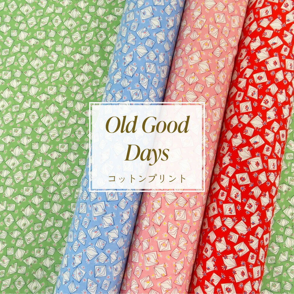 生地 コットン プリント『Old Good Days』綿100％　110cm幅　薄手 / ケイファブリック　パッチワークコレクション レトロ　花柄　パッチワーク　ポーチ　巾着　小物作り