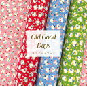 生地 コットン プリント『Old Good Days』【30cm以上10cm単位】綿100％ 110cm幅 薄手 / ケイファブリック パッチワークコレクション レトロ 花柄 ハート パッチワーク ポーチ 巾着 小物作り