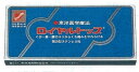 ロイヤルトップ【楽ギフ_包装】【楽ギフ_のし】【楽ギフ_のし宛書】【10P23Apr16】