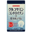 【ゆうパケット対応】【送料無料】Pafos グルコサミンコンドロイチン+貝カルシウム 300粒◆ ビタミンD配合 サプリメント 健康食品 健康補助食品 国産 関節痛 腰痛 疲労回復 ポイント消費 パフォス