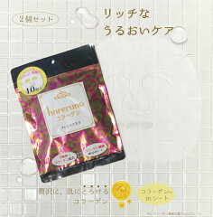 無能な女子中学生が顔パックシートをダメにする