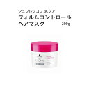 【100円クーポン有】シュワルツコフ BCクア フォルムコントロール ヘアマスク 200g ◆ Schwarzkopf サロン専売品 美容院 美容室 くせ毛 クセ毛 うねり 縮毛 まとまり ヘアケア ダメージケア