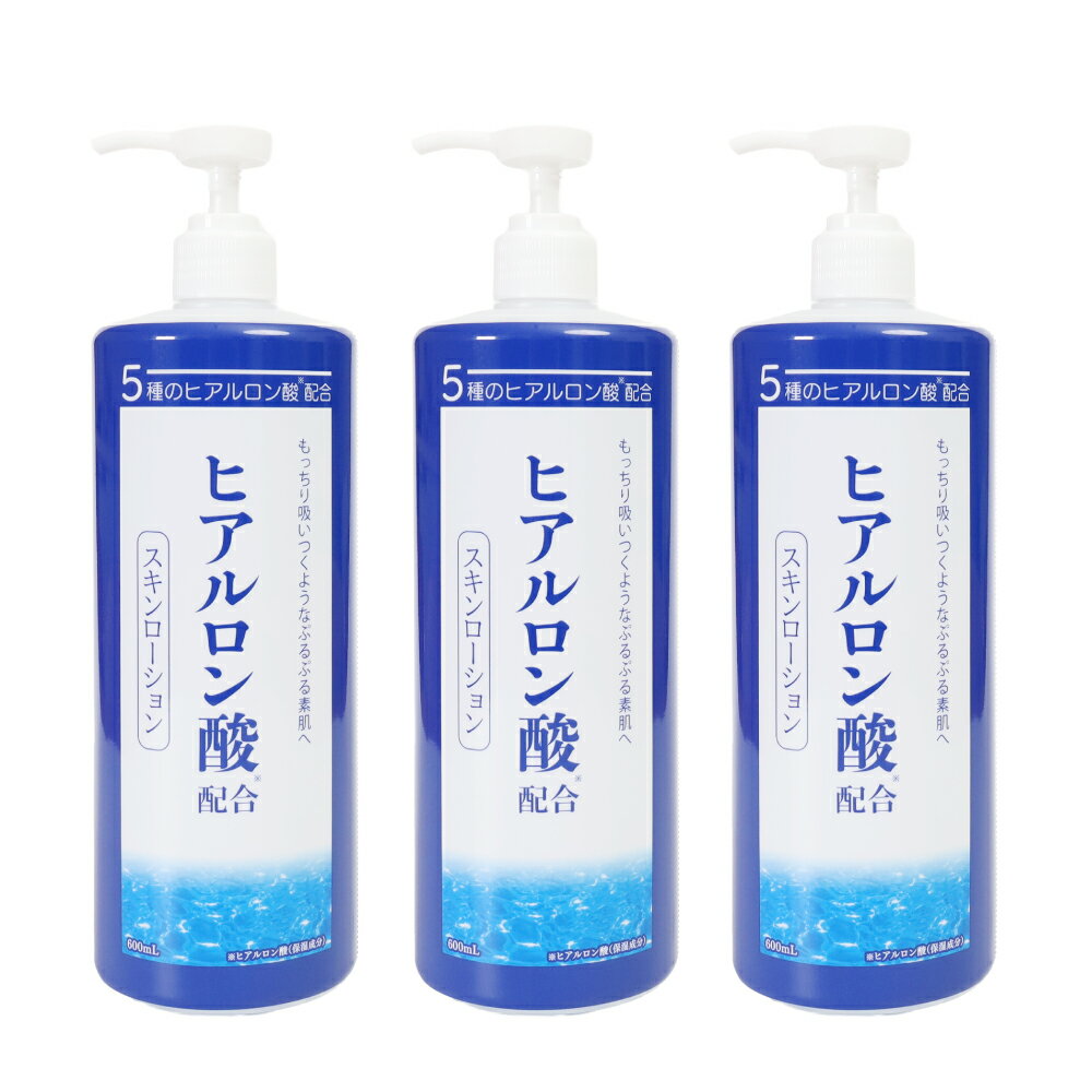 [100 엔 쿠폰 있음] 5 종의 히알루 론산 배합 스킨 로션 600ml 2 개 + 1 개 화장수 대용량 세트 정리 사 전신 수분 미백