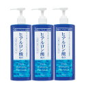 【100円クーポン有】3種のヒアルロン酸配合スキンローション 600ml 2本＋1本 化粧水 大容量 セット まとめ買い 全身 潤い 美白 お徳用 スキンケア メンズ 男性用 男女兼用 無添加 無香料 乾燥肌 敏感肌 保湿