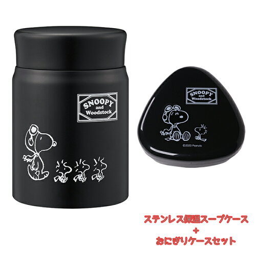 Search Results For 弁当 おにぎりセット Dejapan Bid And Buy Japan With 0 Commission Search Results For 弁当 おにぎりセット Dejapan Bid And Buy Japan With 0 Commission