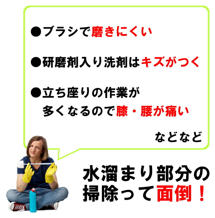 トイレにポン 16錠入◆トイレ掃除 掃除用品 におい ニオイ 臭い 悪臭 黄ばみ キバミ 水垢 水あか 水アカ 黒ずみ おさぼりリング あわ 泡 発泡 洗浄剤 錠剤 タブレット 簡単洗浄 お得 お徳 おトク