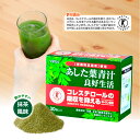 商品画像1