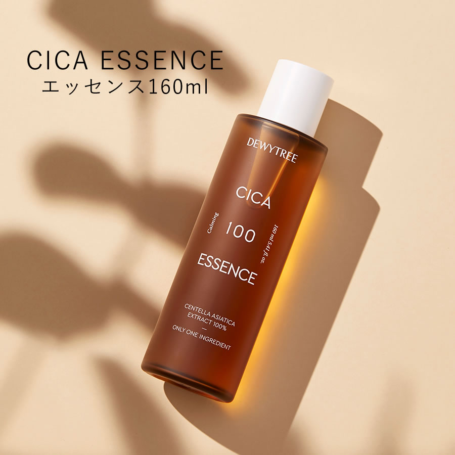 【100円クーポン有】CICAエッセンス160ml 化粧水 シカ 韓国コスメ ツボクサエキス ツボクサエキス抽出液 ローション …