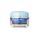 【100円クーポン有】米ぬか美人 コラーゲンジェル100g◆日本盛 米ぬか 米ぬか美人 オールインワンジェル 無香料 保湿 コラーゲン ジェル コラーゲンジェル 蔵元 うるおい 乾燥 米 日本酒 プレゼント 産後 時短