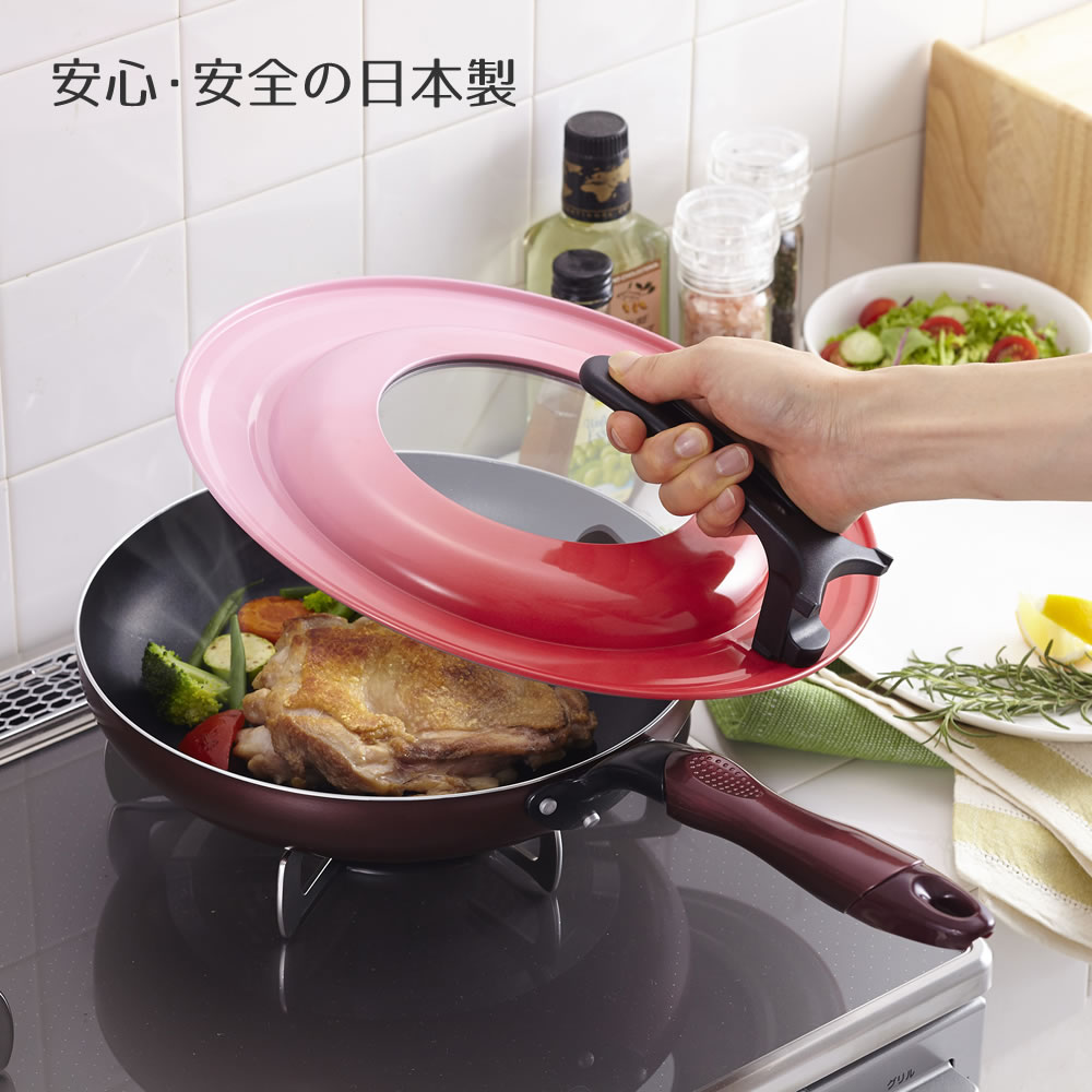 リグランテチェリー スタンドフライパンカバー ...の紹介画像2