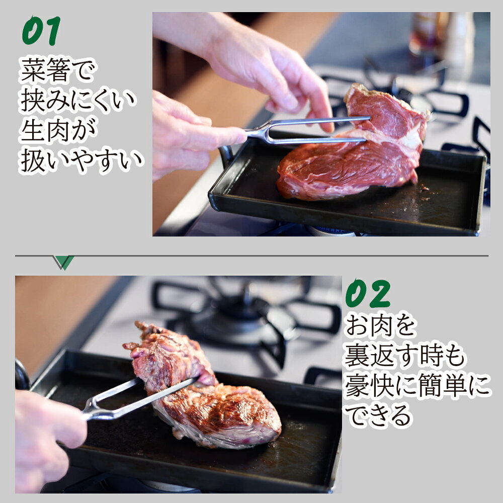 【100円クーポン有】大人の鉄板ステーキナイフ＆ミートフォーク OTS8107 大人の鉄...