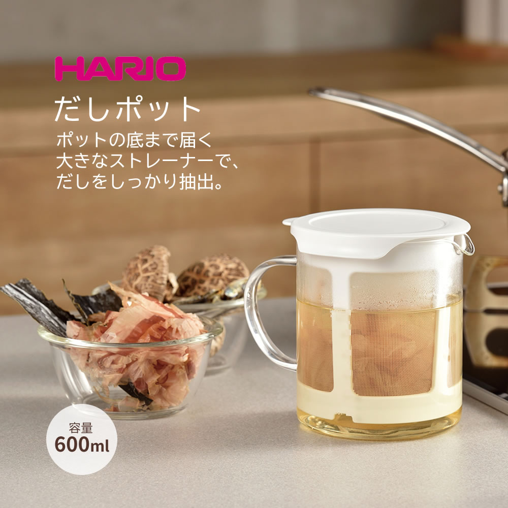 汁継/キッチン用品 【焼き締め 中/500cc】 174×102×148mm 日本製 食洗機対応 樹脂製 『和 やすらぎ汁次』 〔台所 店舗〕