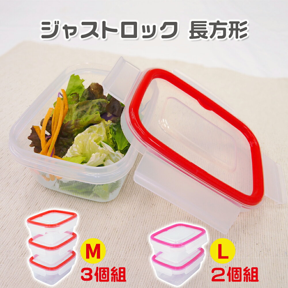 ޤ⡼롡ŷԾŹ㤨֥㥹ȥå ĹM 3 / L 2 å ֤ ¸ƴ ̩ ѥå Żҥ󥸲ǽ б ǽ  M L  䤹 η ѥå ܤˤ ϳˤ ñ פβǤʤ330ߤˤʤޤ