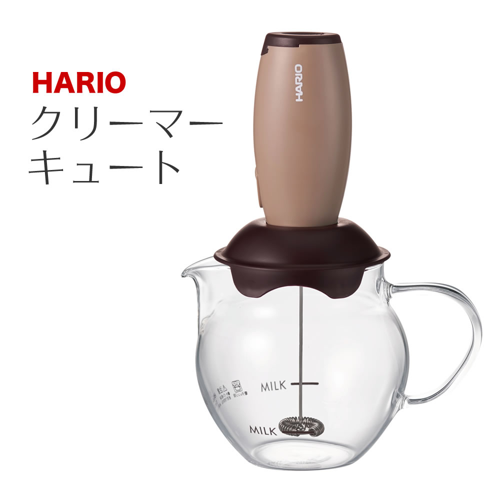 貝印 Kai House SELECT 泡立て器 33cm ＃000DL6269 メーカー在庫あり kai キッチン用品 日用品