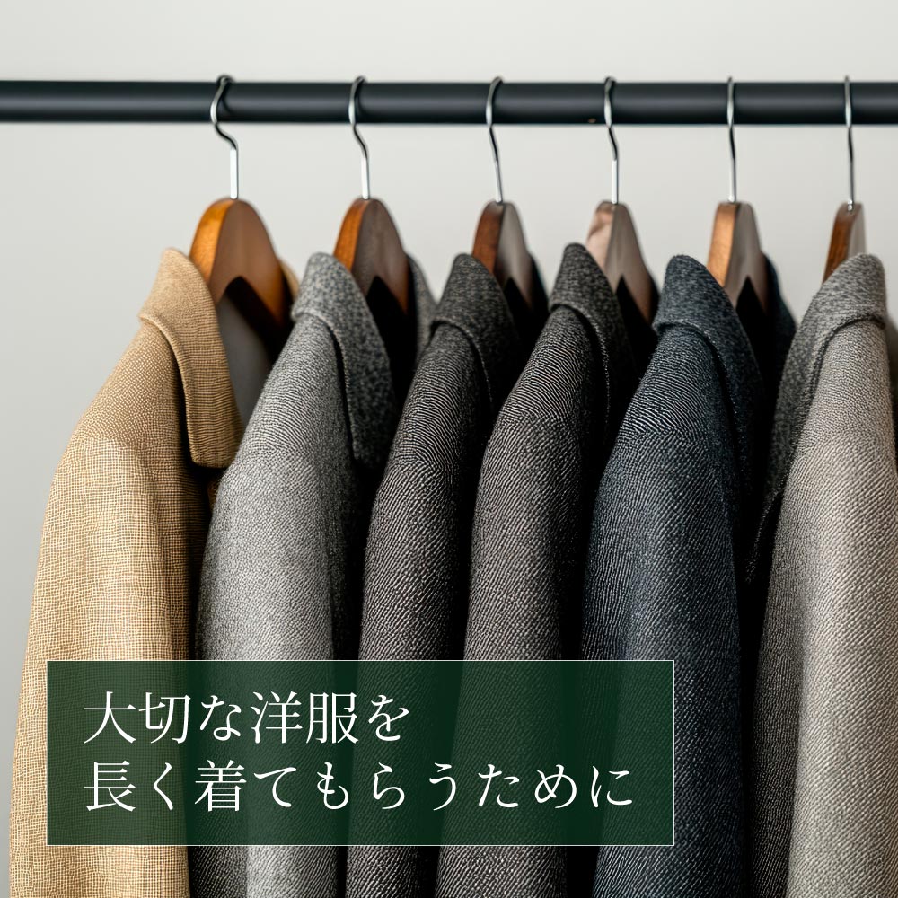 グランドイケモト洋服ブラシ特大 IKC3822 ◆ グランド 池本 洋服 ブラシ 洋服ブラシ 静電気 白馬毛 花粉 黄砂 ホコリ ほこり ゴミ 冠婚葬祭 スーツ 入学式 卒業式 入園式 卒園式 入社式 新生活