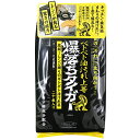 【100円クーポン有】ベトベト油汚れ落とし爆落ちタイガー20枚 油汚れ キッチン シンク レンジ台 五徳 換気扇 大掃除 掃除 ガラストップ コンロ 調理台 キ...