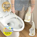 【100円クーポン有】びっくり抗菌トイレクリーナーケース付DX サトミ...(3)