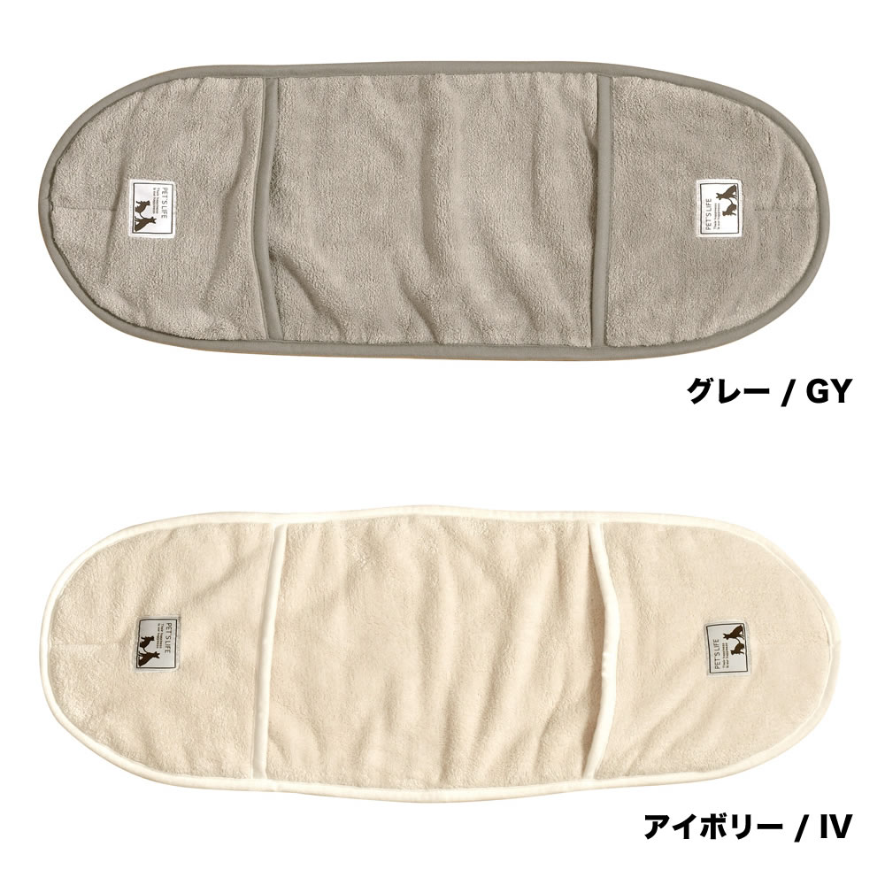 超吸収ペット用拭き上げガシガシタオル ペット用 ペット タオル 超吸収 吸水 マイ...