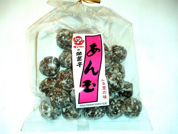 昔なつかし駄菓子あん玉駄菓子なつかしいお菓子あんこお菓子あんこだま