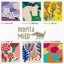 【送料無料(ゆうパケット)】【moritaMiW(森田MiW)】ガーゼパイルハンカチ 楠橋紋織 楠橋タオル くすばしタオル ガーゼハンカチ パイルハンカチ ハン...