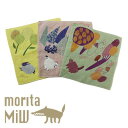 【送料無料(ゆうパケット)】【moritaMiW(森田MiW)】モコモコドウブツハンカチタオル 楠橋紋織 楠橋タオル くすばしタオル ガーゼハンカチ パイルハン...