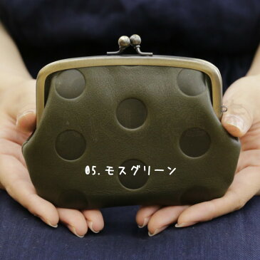 【送料無料(メール便)】【Kanmi カンミ】がま口財布/財布/小銭入れ/レザー/牛革/レディース/かわいい/おしゃれ【ファッション】【ラッピング無料】誕生日プレゼント/御祝い/お祝い/ギフト/贈り物/母の日/10P03Dec16