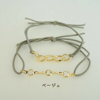 ベージュ