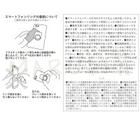 説明