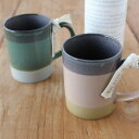 【IZAWA 井澤】アンピレマグ マグカップ マグ ナチュラル かわいい おしゃれ 日本製【キッチン】【ラッピング無料】誕生日プレゼント 御祝い お祝い ギフト...