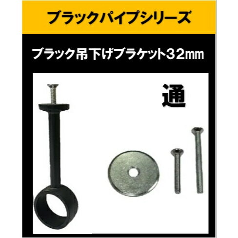 ֥åѥ߲֥饱å32mm ̤ 󥿡 󥿡 ߲ ߤ겼 32mm ϥ󥬡ѥ  ꤹ  diy...