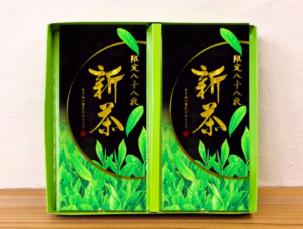 新茶 限定八十八夜 100g×2本 化粧箱入り 母の日 ご予約商品5月上旬から順次発送 一番茶 煎茶 贈答用 静岡茶 深蒸し茶 緑茶 ギフト 2本..