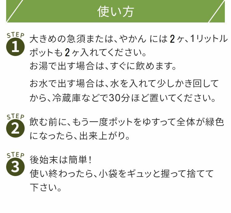 thum3