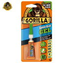 呉工業(KURE)ゴリラグルー社●強力瞬間接着剤●ゴリラ スーパーグルー ジェル 3g 1772