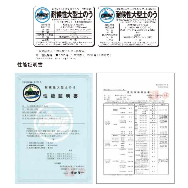 �ڿ����Ŭ���ʡ��Ѹ����緿�ڤΤ� 3ǯ�б�( Ĺ������)��5������KUS-3YEARS�ڤΤ��ޡ���ǹ�ޡ���Ǽ�ޡ��ե쥳��Хå��ݷ�����������ɥ����ס��ߤ�٥�ȼ���KUS������ƥʥХå�