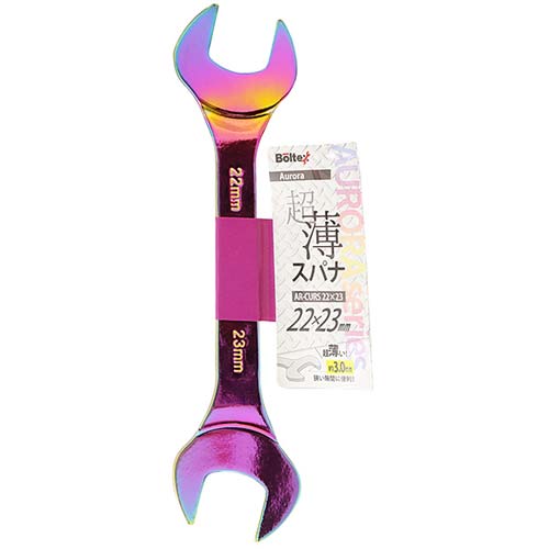 Boltex　オーロラ超薄スパナ22x23mm　AR-CURS22x23★レインボー・AURORA・林金物