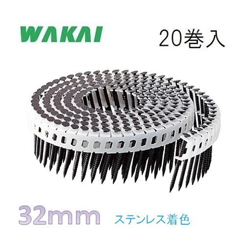 楽天市場】ステンレス ロール釘の通販 楽天市場】ステンレス ロール釘の通販