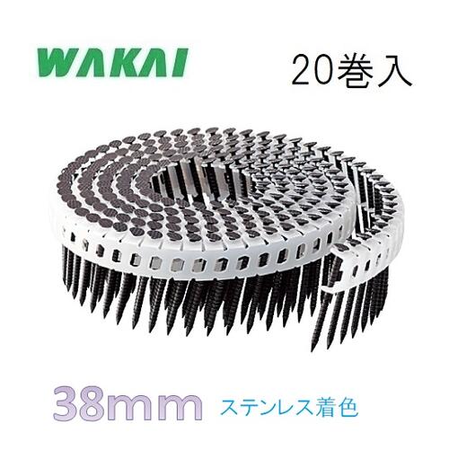 楽天市場】max ワイヤー連結釘 38の通販 楽天市場】max ワイヤー連結釘 38の通販