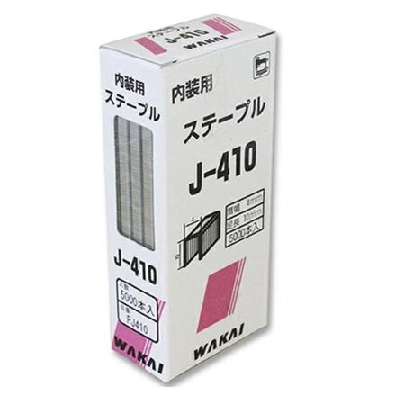 楽天市場】ステープル エア 4mm 10mmの通販 楽天市場】ステープル エア 4mm 10mmの通販