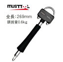 MUSTTOOL 足場ハンマー 頭部0.6kg ショート AHR-U06S(02425)カラビナフック対応ハンマーパイプ柄・マストツール・イチネンアクセス