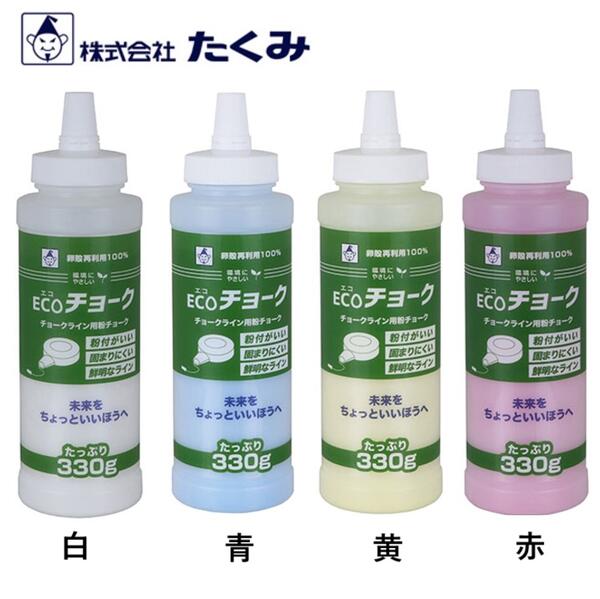 ߡECO硼330gġ֡ڥʴ硼饤