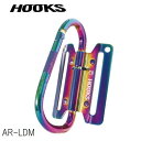 ツールバンク オーロラシリーズ カラビナフック(折り畳み式) AR-LDM ベルト60mm対応 AURORAオーロラシリーズ★レインボー・AURORA・林金物(4)