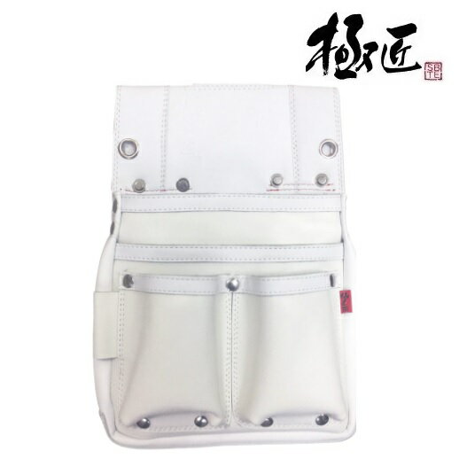 乐天商城 - 極匠釘袋（大）白 GL-02W【ベストツール】【腰袋 釘袋 工具袋 道具入・工具差し】