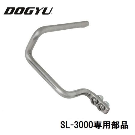 �ڵ������ʥ��ץ졼���ѡ��ȥꥬ�����б����(03852)���ץ졼�̱�Ĺ��SL-3000(03848)����