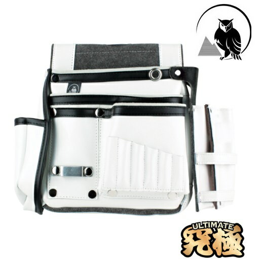 ふくろ倶楽部究極　四型ハイブリット「白」墨つぼホルダー・のみ差付（2段）HB-094W【釘袋・腰袋】