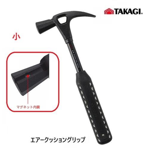 ハンマーの形状・機能を再構築 自社で一からプロダクトデザインを行い、ハンマーとしての機能性を向上させたモデル。 釘打ち、釘抜に サイズ：114×262×23 希望のサイズをクリック！！ サイズ 仮枠ハンマー　中　すべり止付 仮枠ハンマー　中　すべり止なし マグネット付　ネールハンマー　小 マグネット付　ネールハンマー　大　