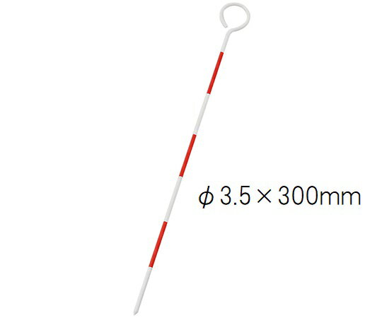 Rakuten - タジマツールズ　トラバーピン 30cm　TP-30直径φ3.5　長さ300mmスチール製　赤白5cmピッチ測量用品　ピンポール